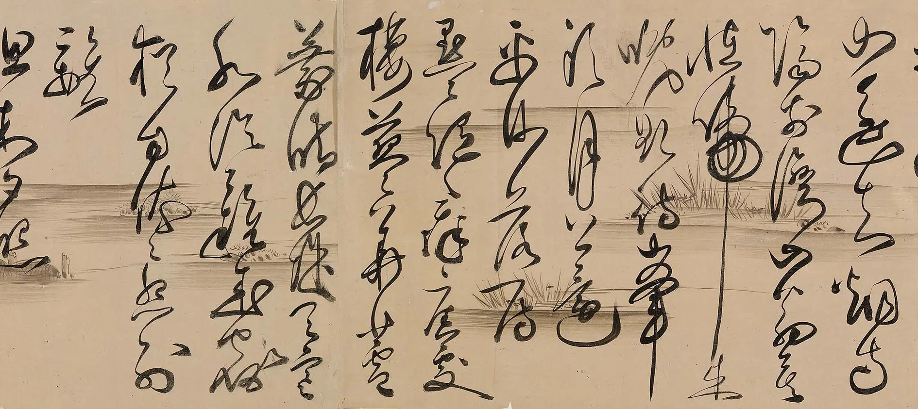清代【林道荣】《潇湘八景诗卷》 第4张