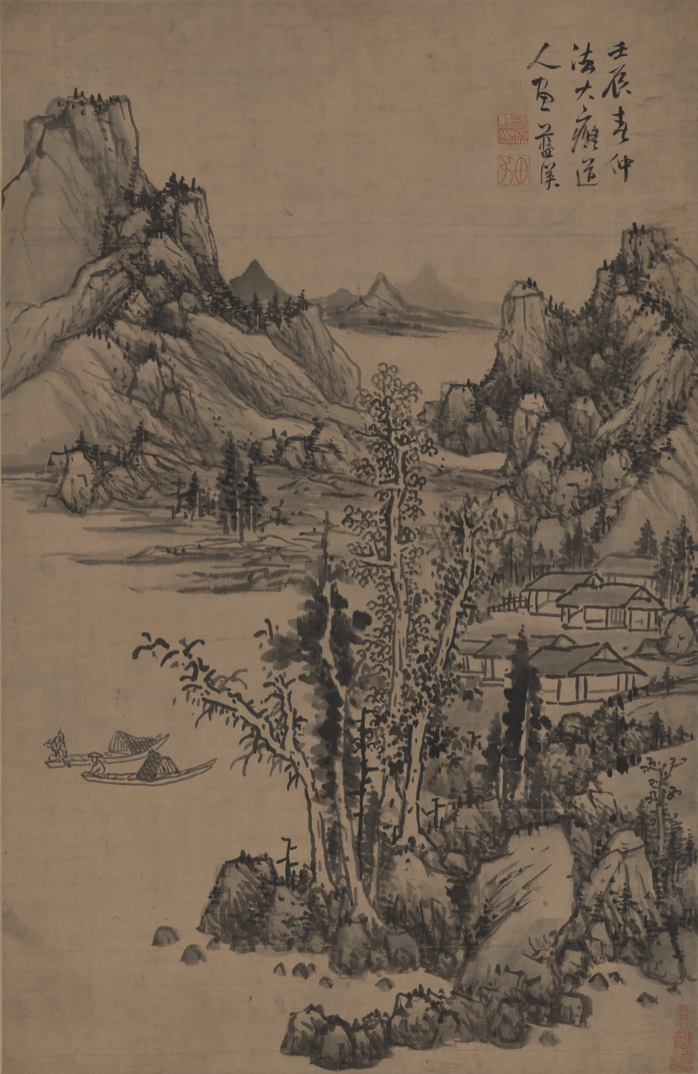 【蓝瑛】《仿大痴山水图》 第1张