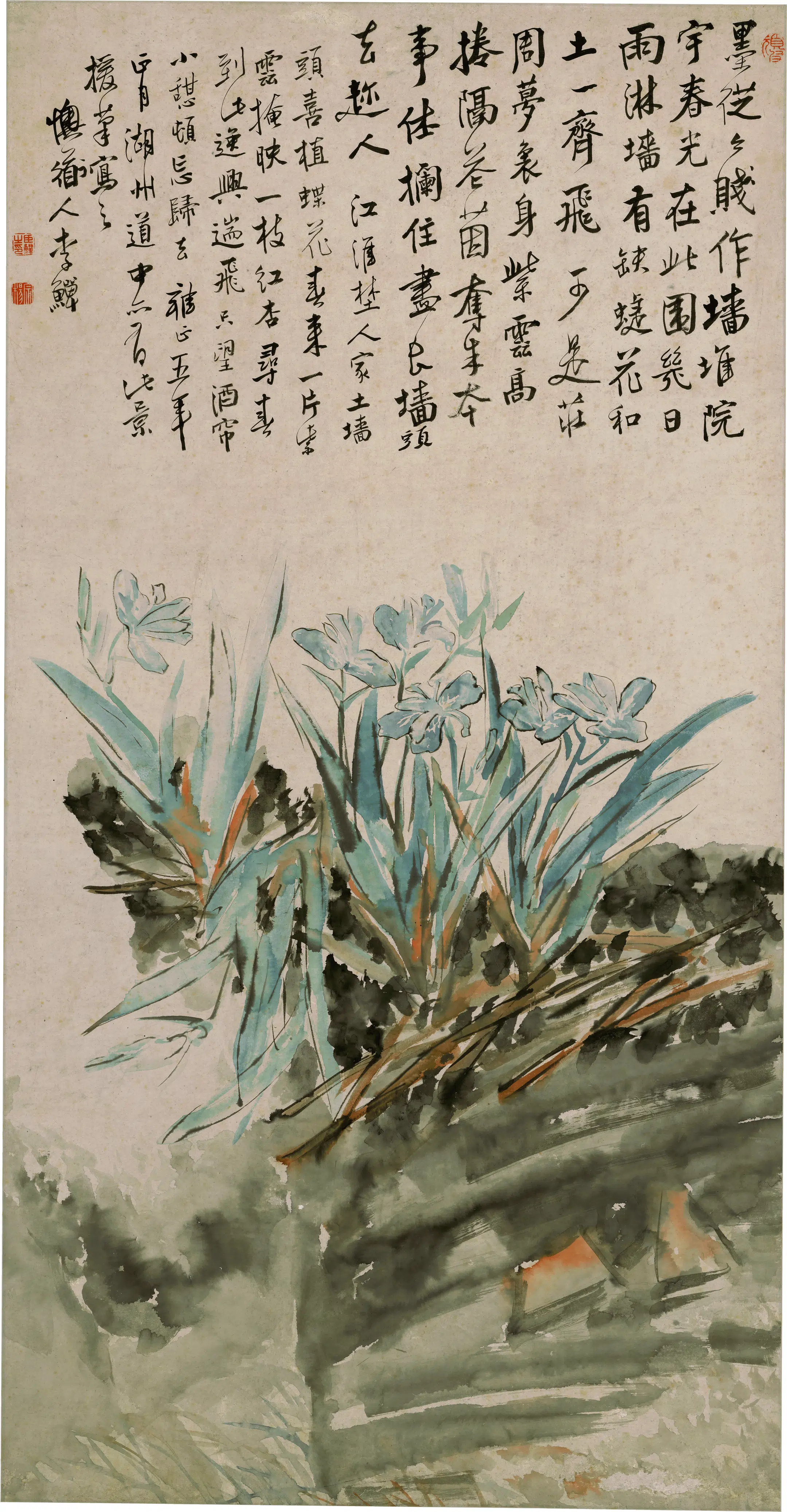 清代【李鱓】《土墙蝶花图轴》
