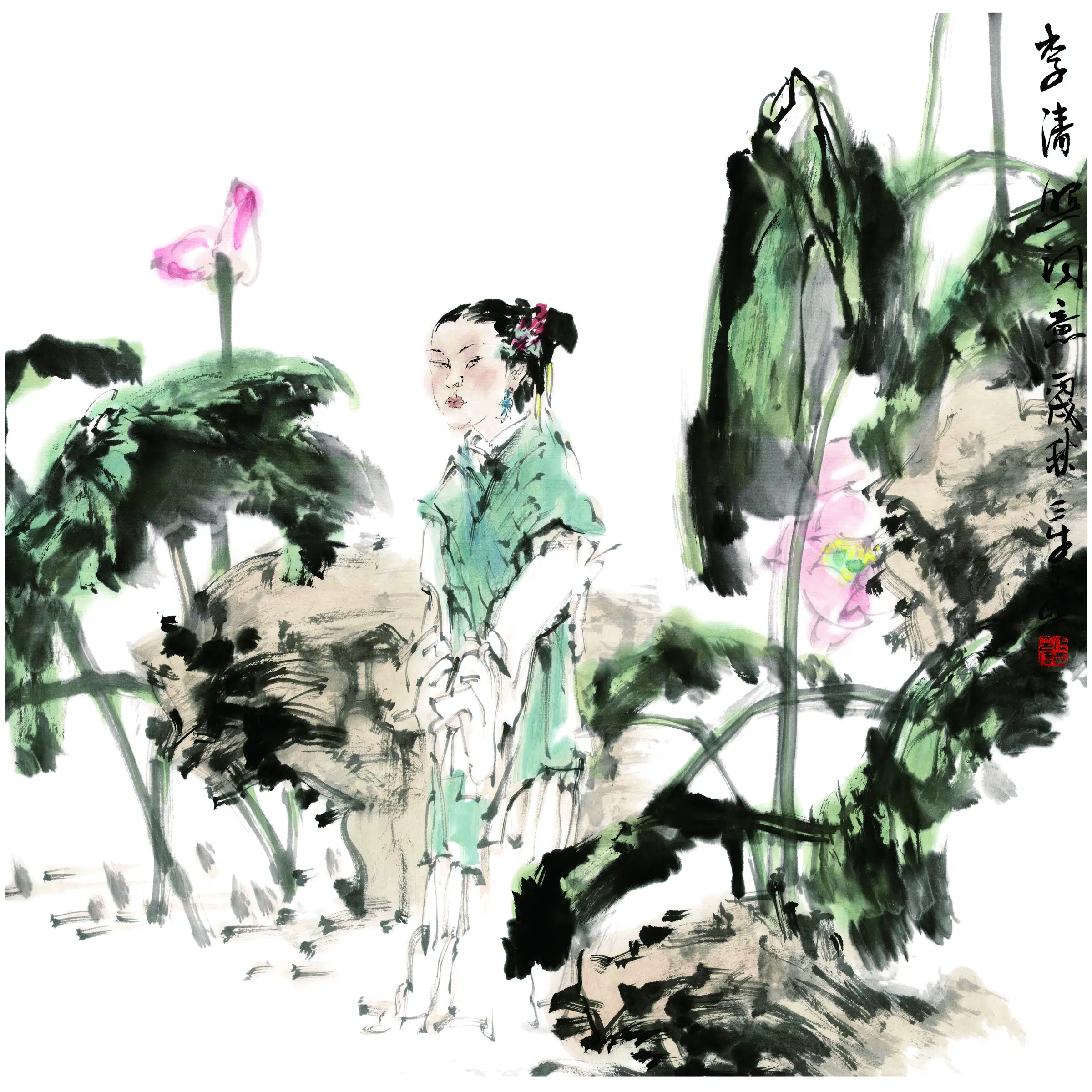 近现代【张三牛】《李清照》 第1张 近现代【张三牛】《李清照》 第1张