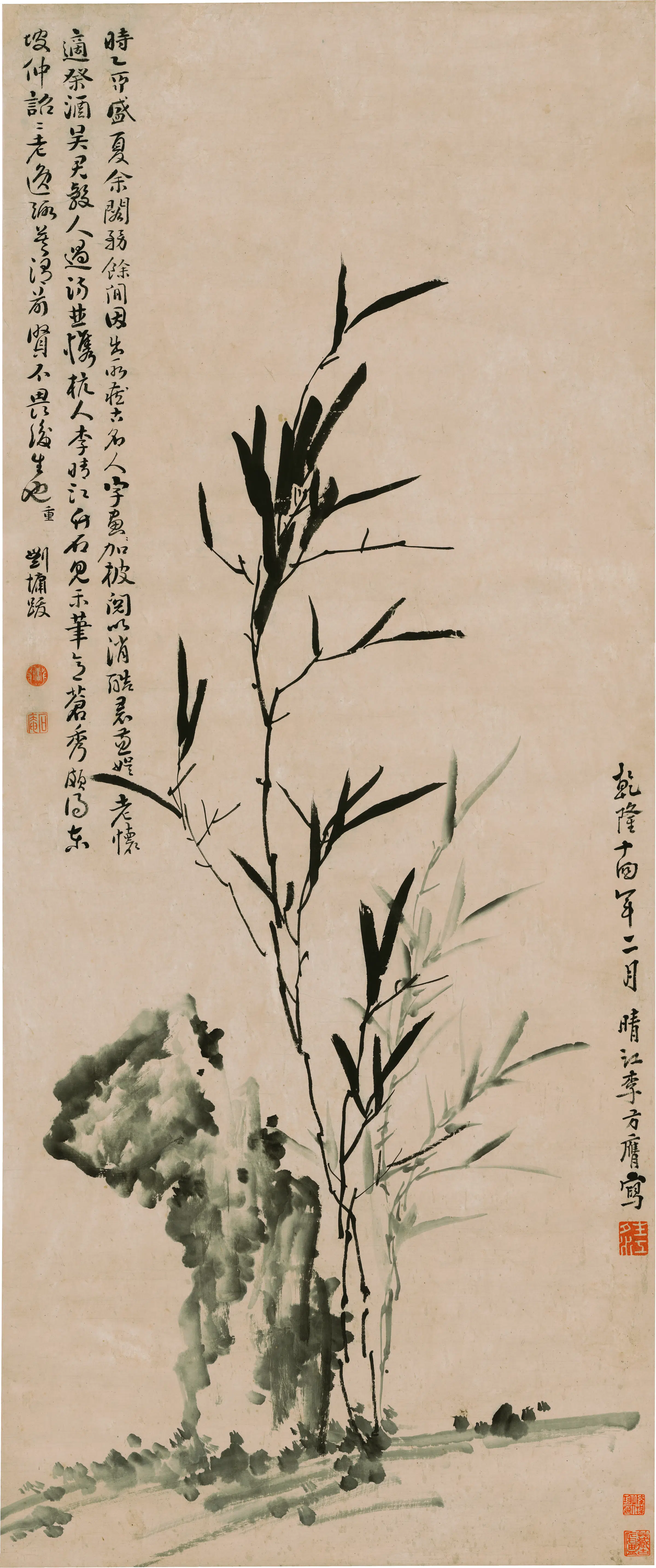 清代【李方膺】《竹石图轴》