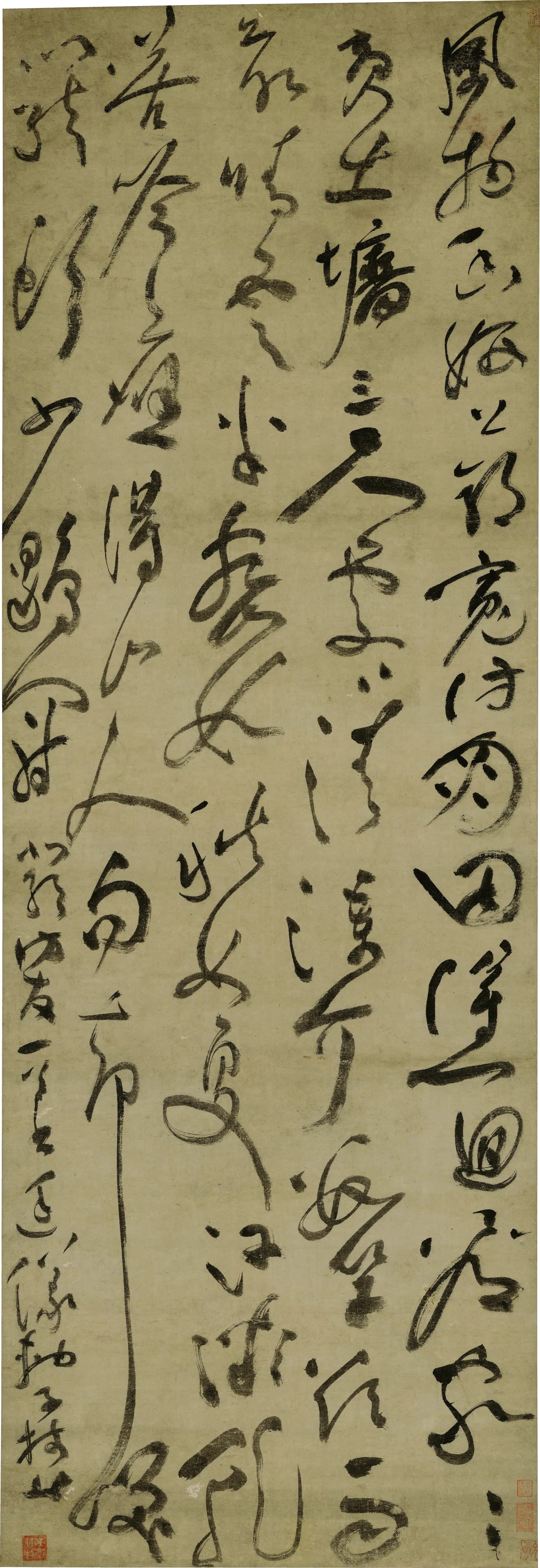 明朝【祝枝山】《草书北郭访友七言律诗轴》