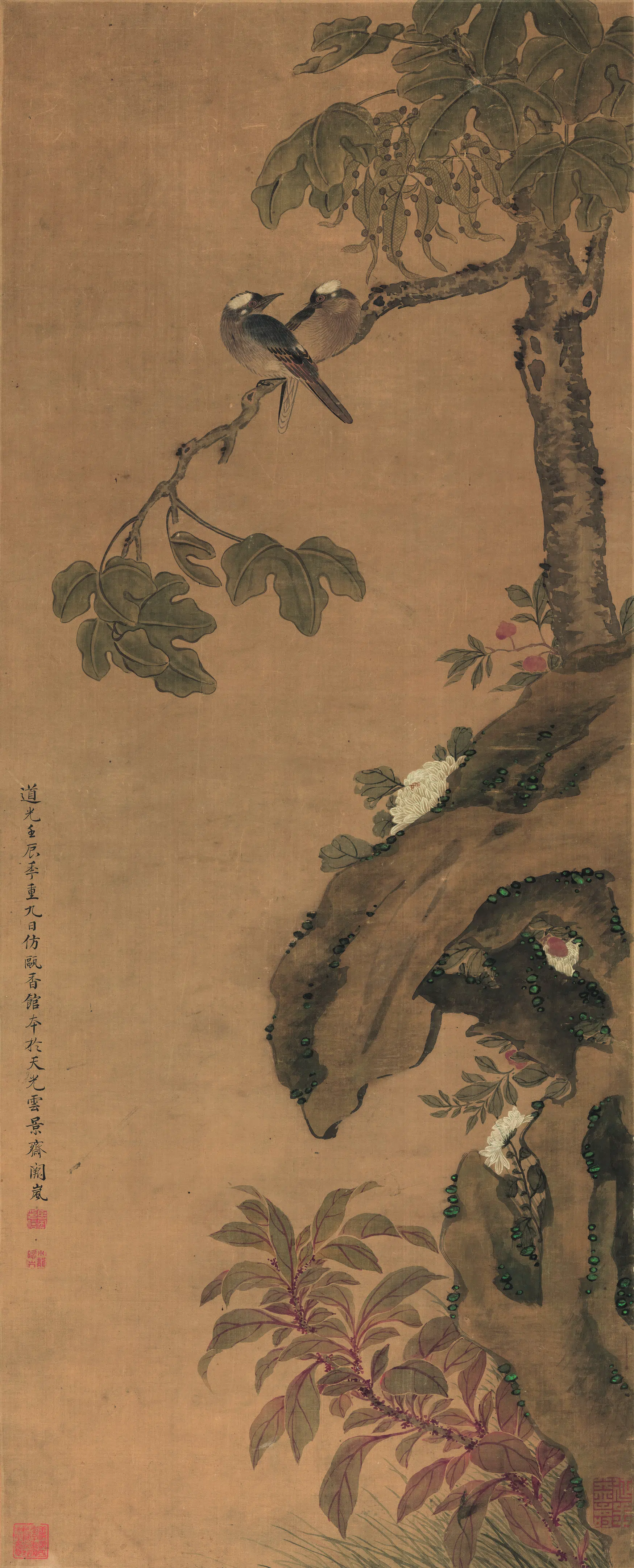 清代【阙岚】《花鸟图（梧桐白头图）绢本》 第1张