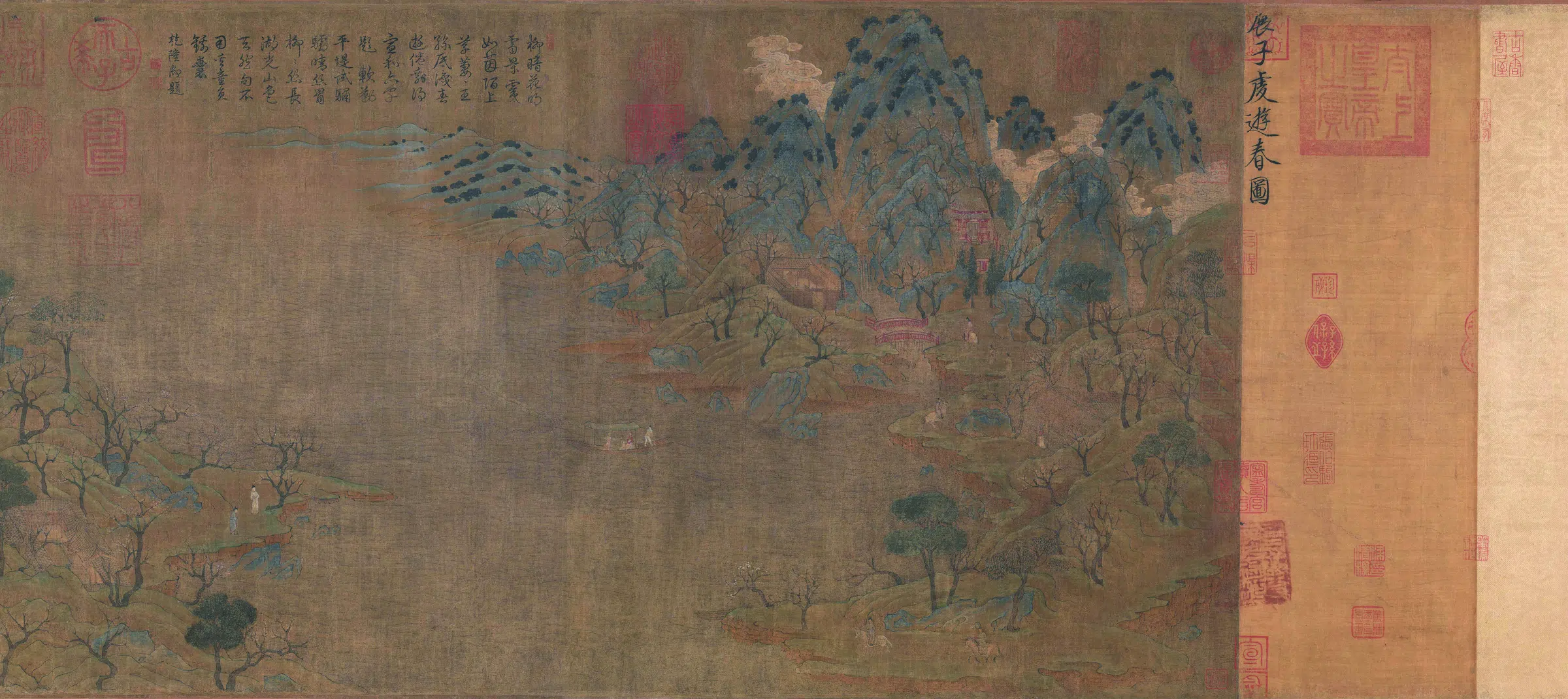 隋朝【展子虔】《游春图(全卷)(绢本)》 第4张