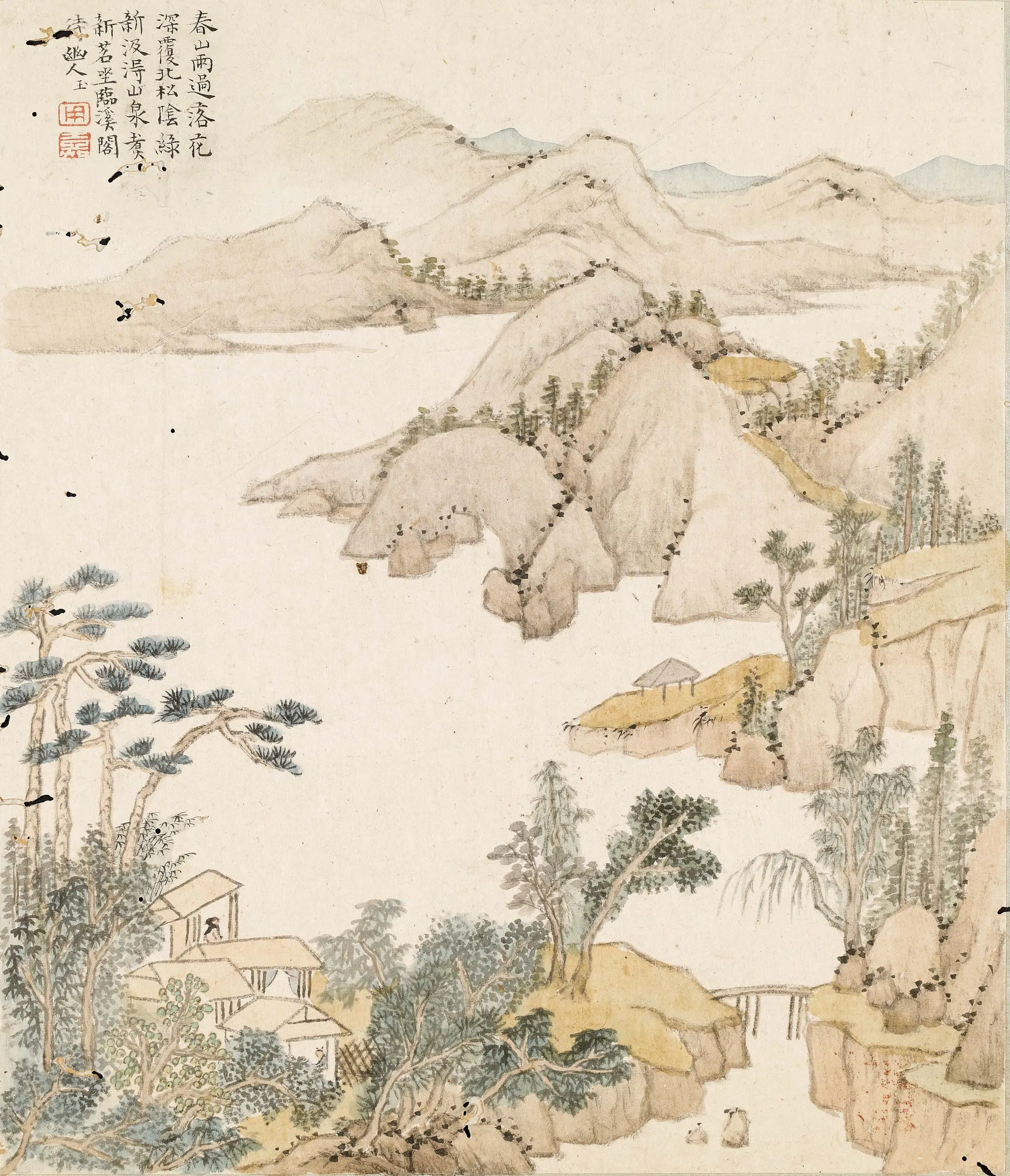清代【须用嘉】《雨过春山图》