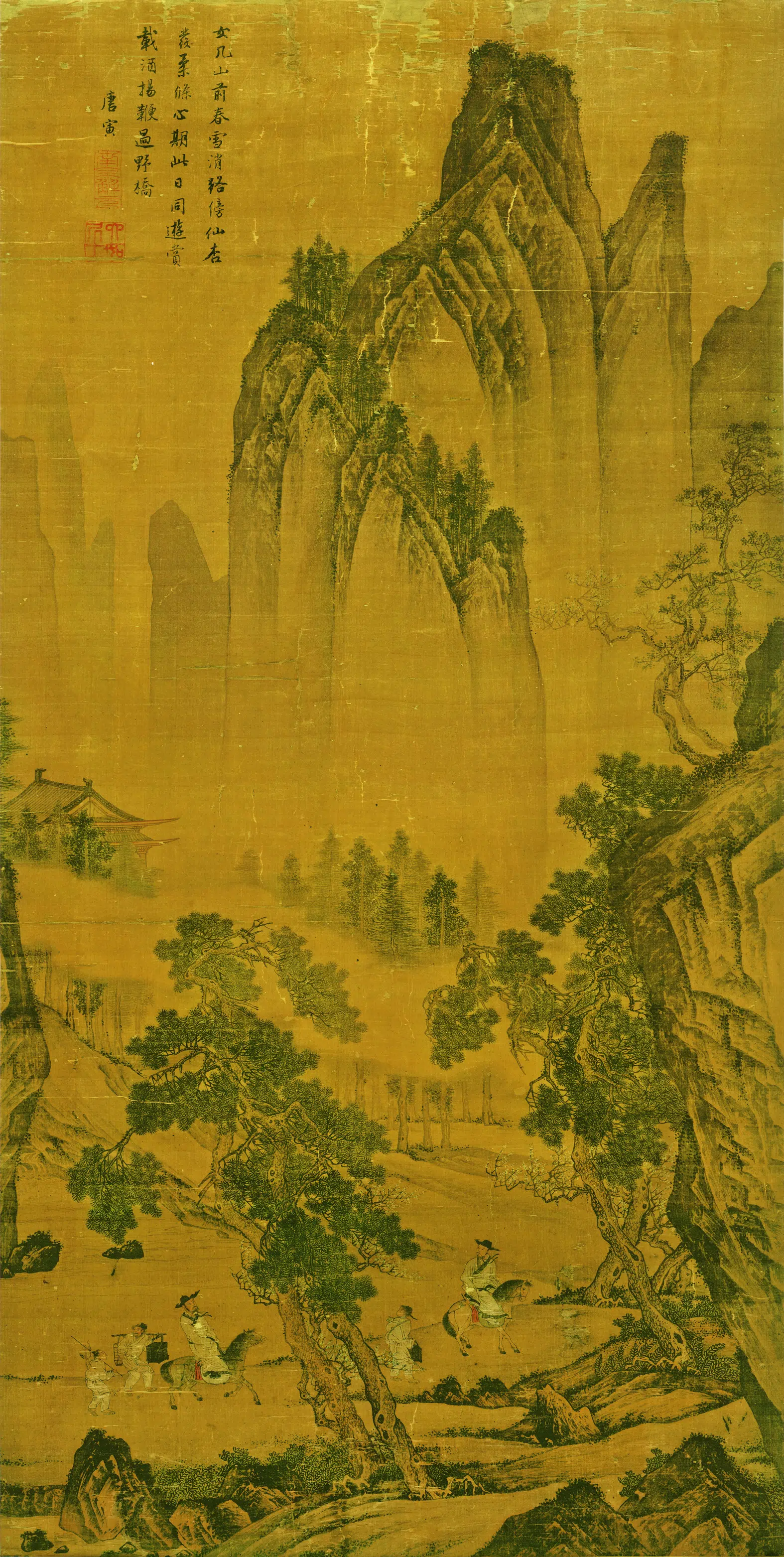 明朝【唐寅】《松林扬鞭图(绢本)》