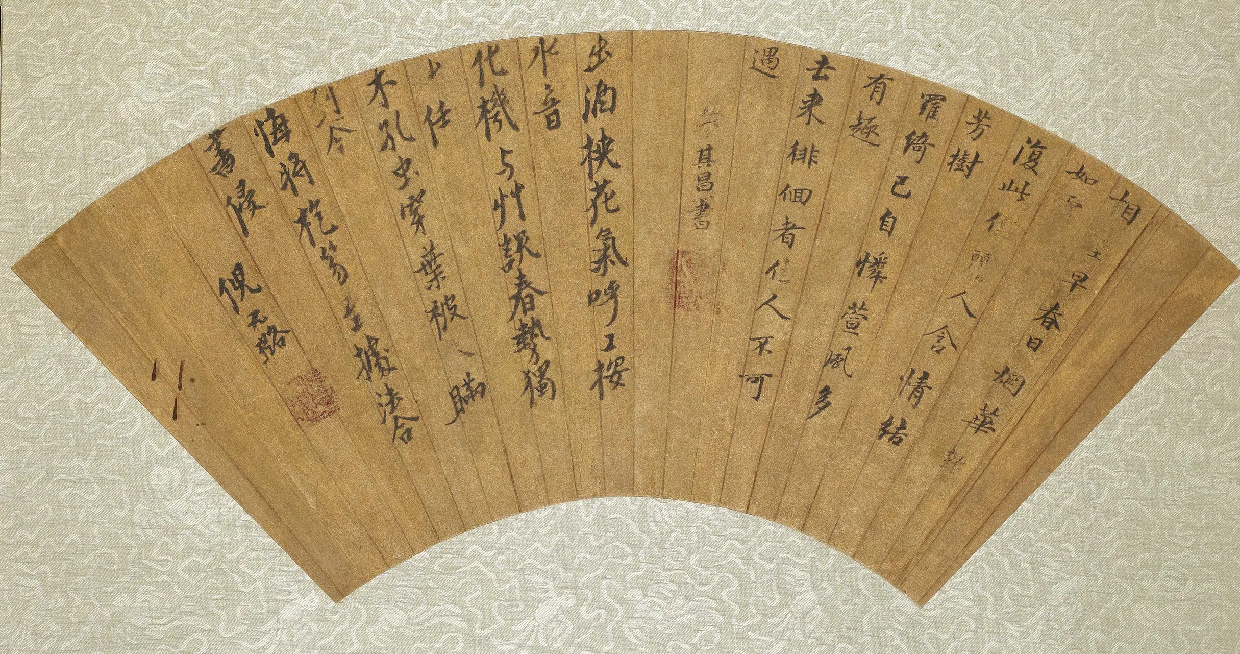 明朝【倪元璐】《与董其昌合扇》